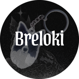 Breloki
